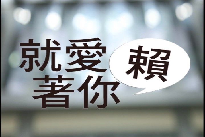 婚禮記錄寫真書